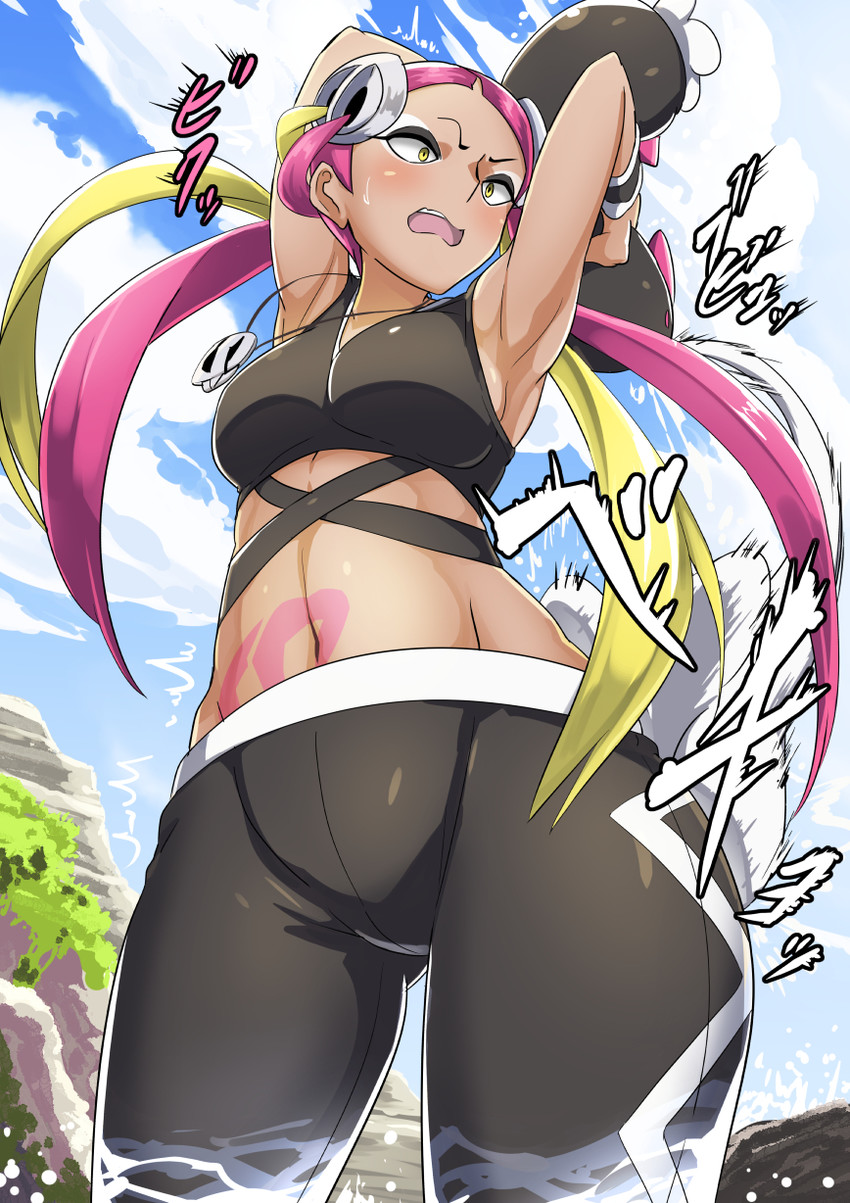 pyukumuku and plumeria (pokemon and 1 more) drawn by yuuichi_(reductionblack)