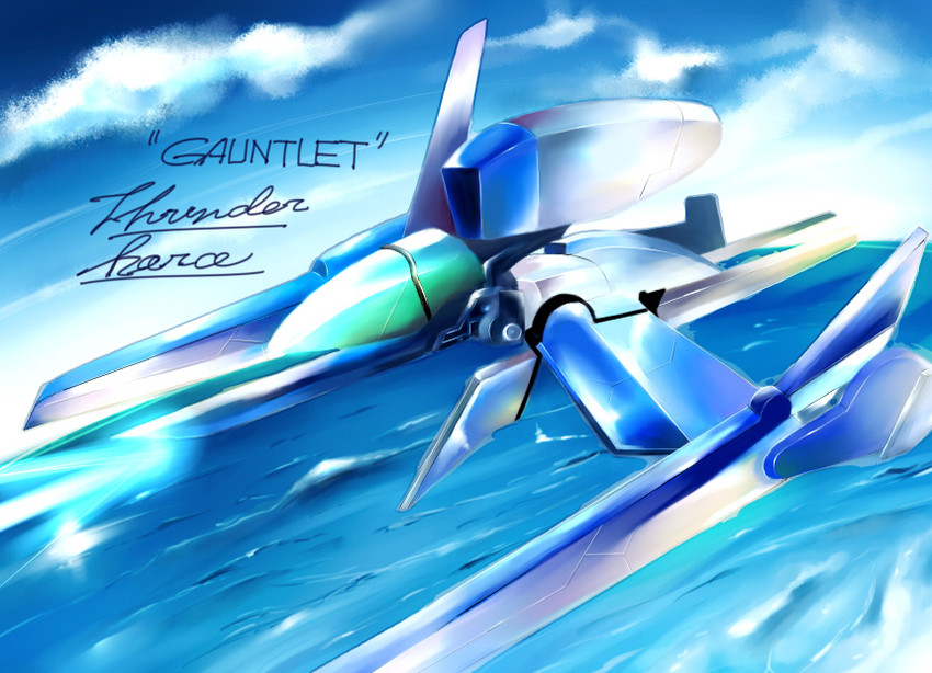 rvr-01 gauntlet (thunder force and 1 more) drawn by cevoy