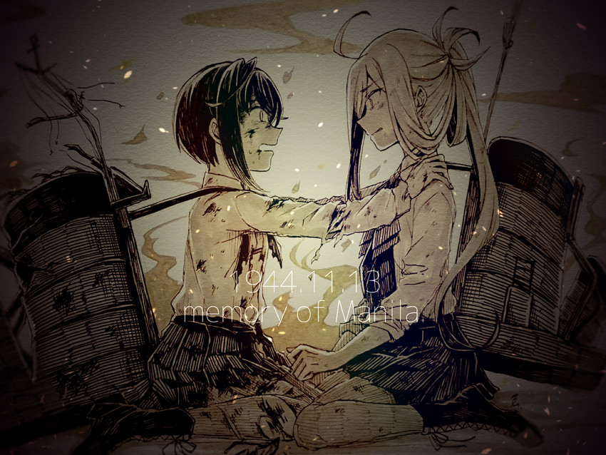 asashimo and okinami (kantai collection) drawn by miroku_san-ju
