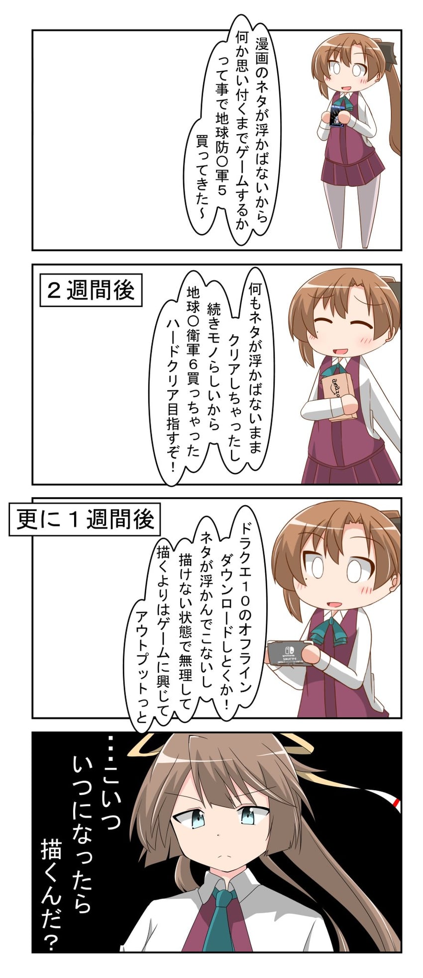 akigumo and kazagumo (kantai collection and 1 more) drawn by nanakusa_suzuna