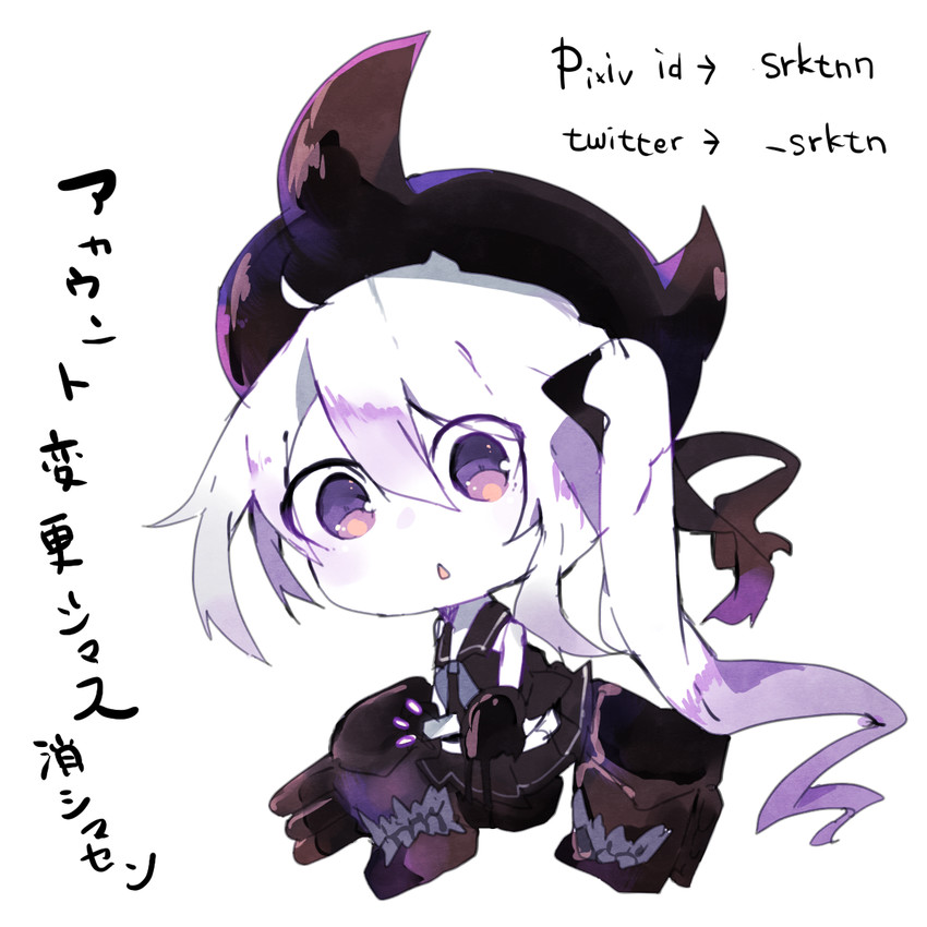 destroyer princess (kantai collection) drawn by byako_(srktn)