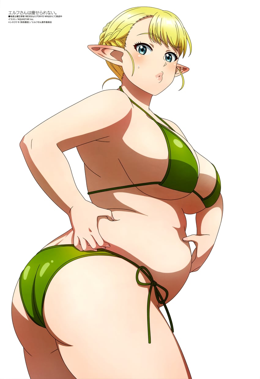elfuda (megami magazine and 1 more) drawn by aquastar_inc.