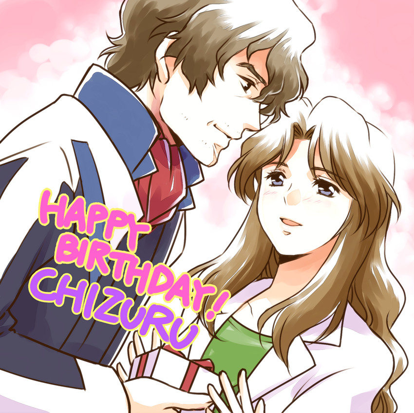 toomi chizuru and makabe fumihiko (soukyuu no fafner) drawn by takenoko_(flamingo_garden)