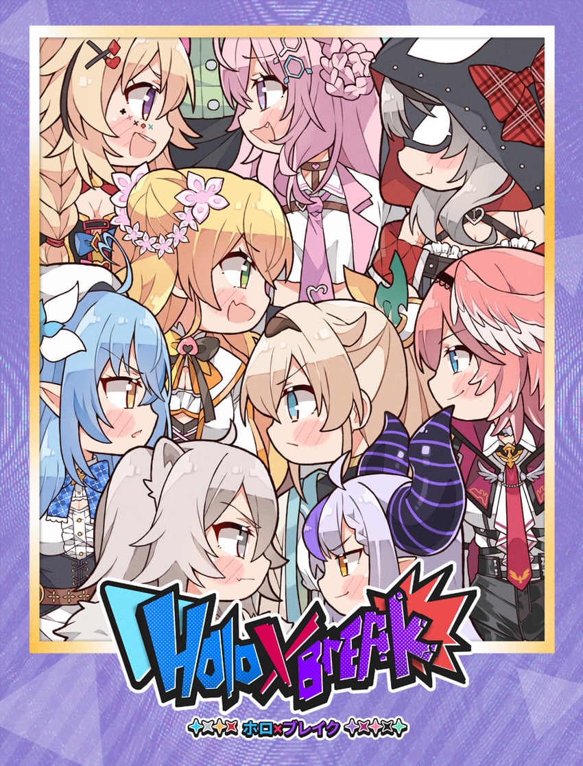 sakamata chloe, yukihana lamy, shishiro botan, la+ darknesss, hakui koyori, and 4 more (hololive and 2 more) drawn by kukie-nyan