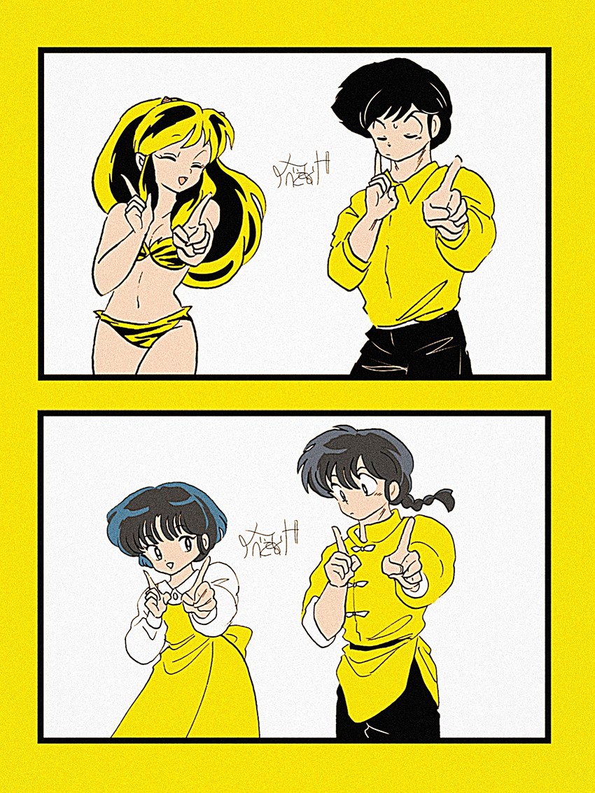 lum, tendou akane, saotome ranma, and moroboshi ataru (ranma 1/2 and 1 more) drawn by rumdaword