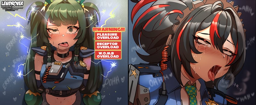 zhu yuan and qingyi (zenless zone zero) drawn by lewdrover