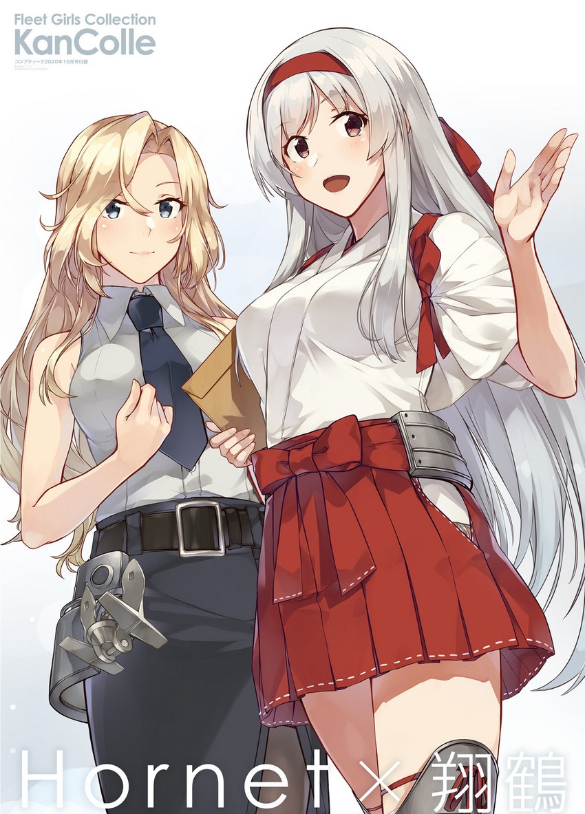 shoukaku and hornet (kantai collection) drawn by konishi_(koconatu)
