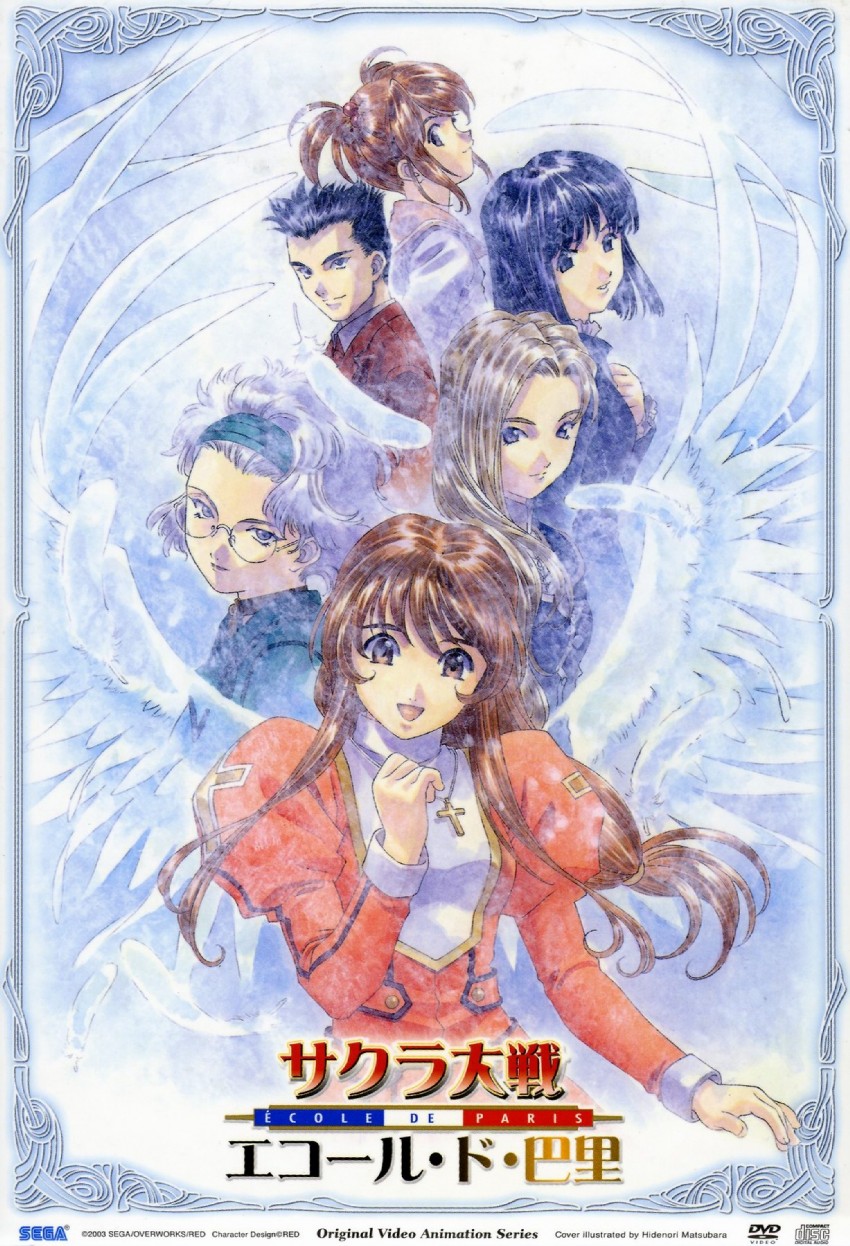 erica fontaine, glycine bleumer, oogami ichirou, coquelicot, lobelia carlini, and 1 more (sakura taisen and 1 more) drawn by matsubara_hidenori