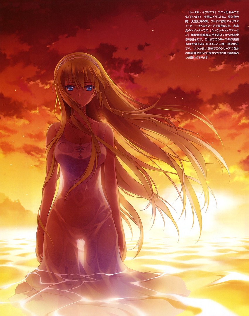 irisdina bernhard (muv-luv and 2 more) drawn by carnelian