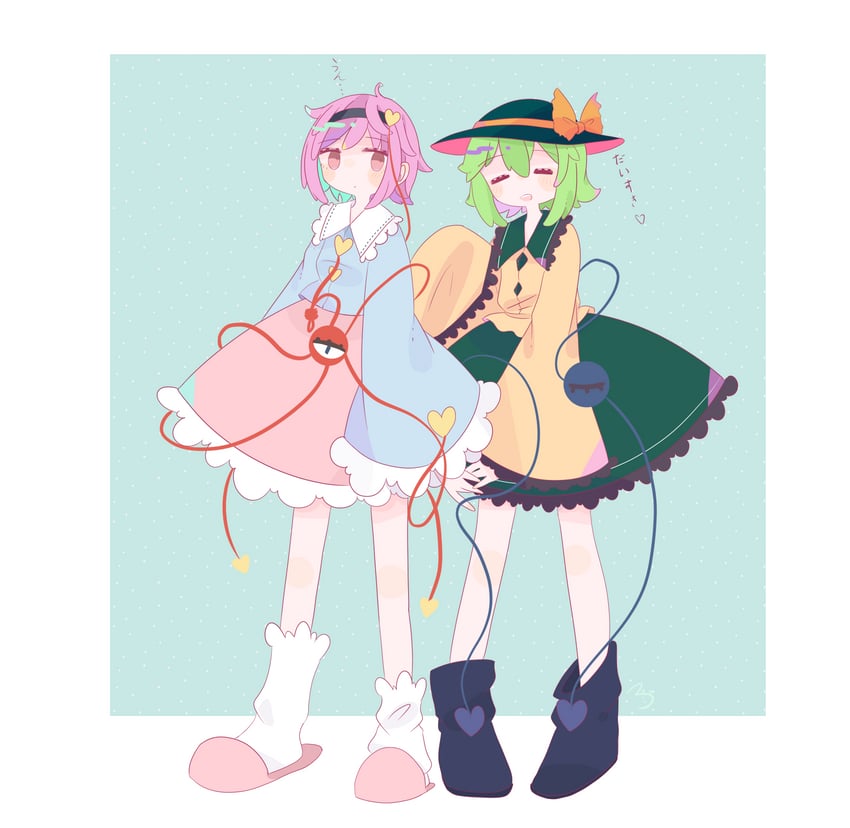 komeiji koishi and komeiji satori (touhou) drawn by rrmrk