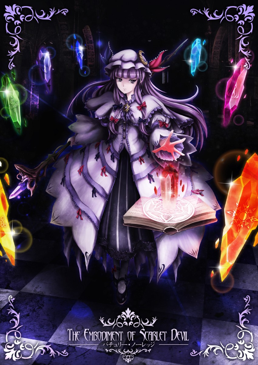 patchouli knowledge (touhou and 1 more) drawn by skyspace