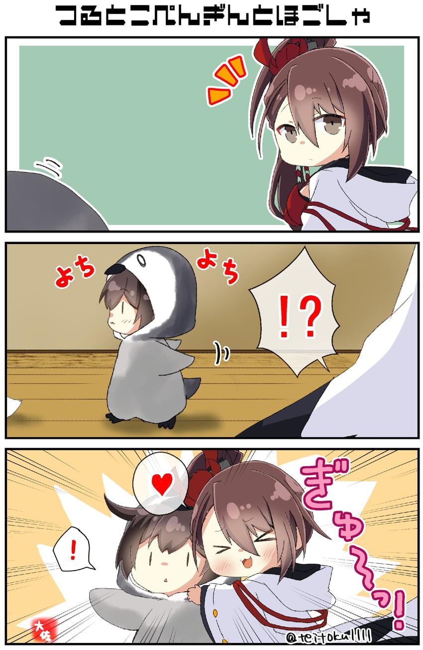 kaga and zuikaku (kantai collection and 1 more) drawn by taisa_(kari)