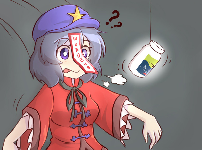 miyako yoshika (touhou and 2 more) drawn by wool_(miwol)