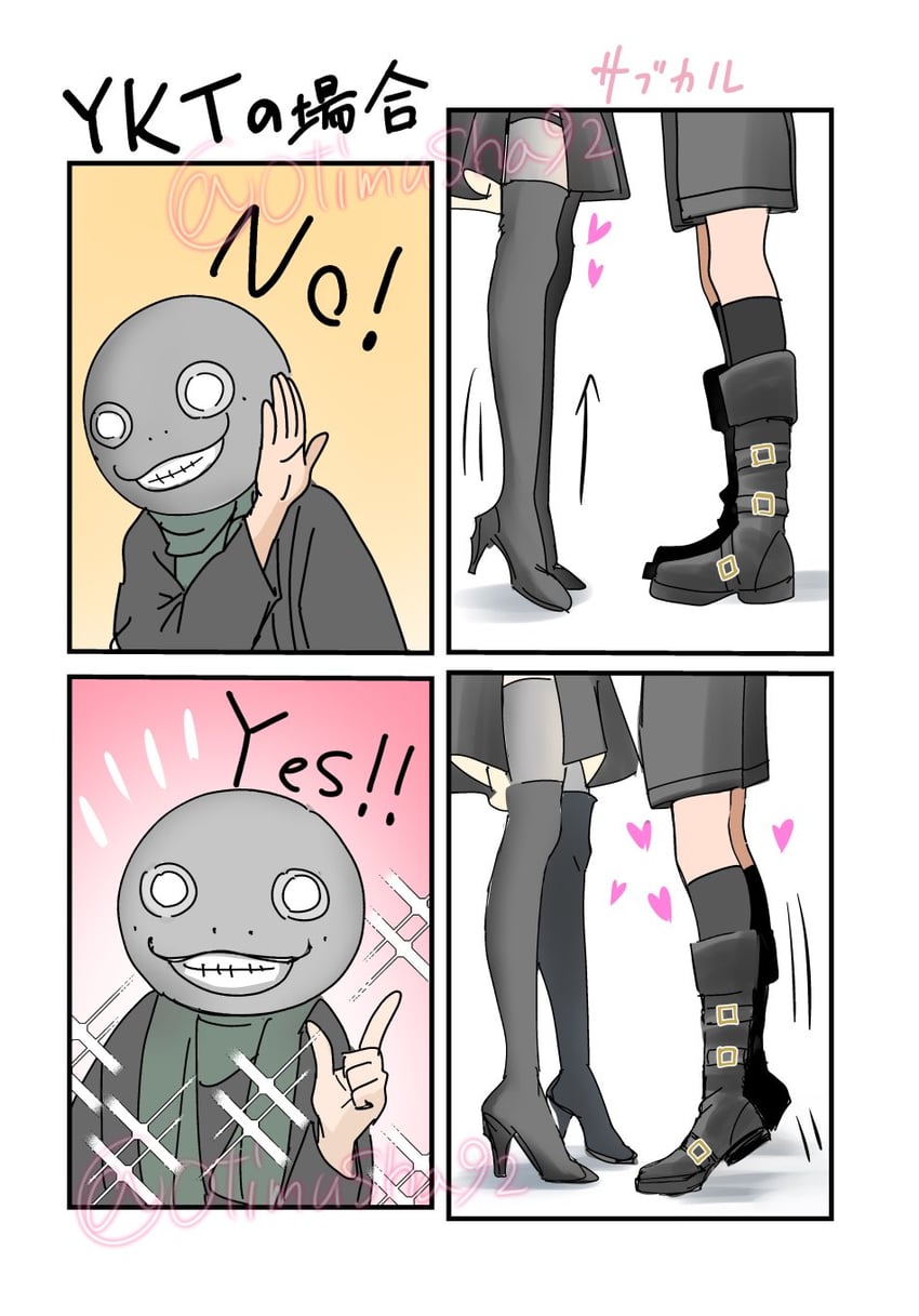2b, 9s, emil, and yoko taro (nier and 1 more) drawn by pako_(pousse-cafe)
