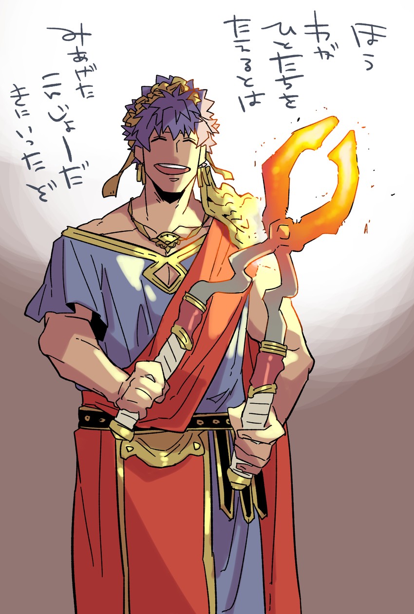 caligula (fate and 1 more) drawn by koryuu_(gackter10)