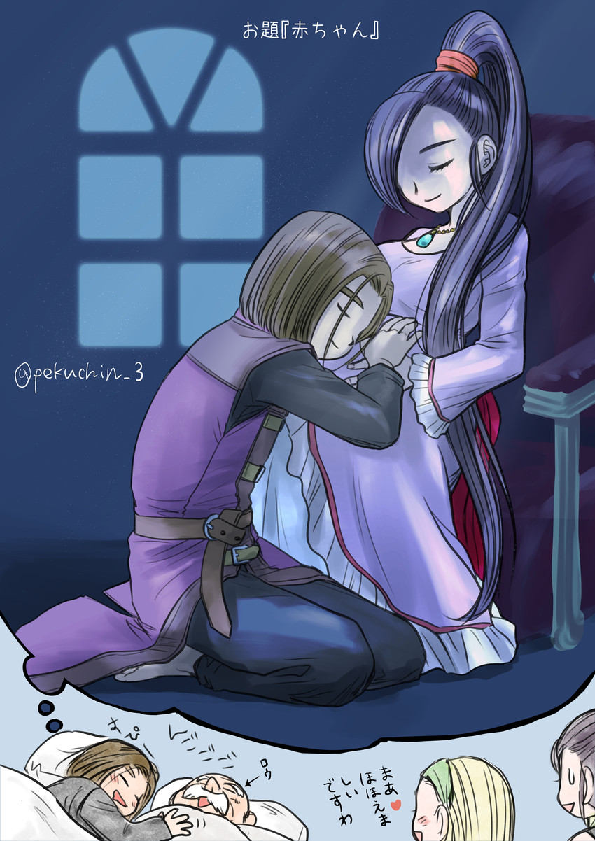 hero, martina, senya, and row (dragon quest and 1 more) drawn by pekuchin_(pekuchin_3)