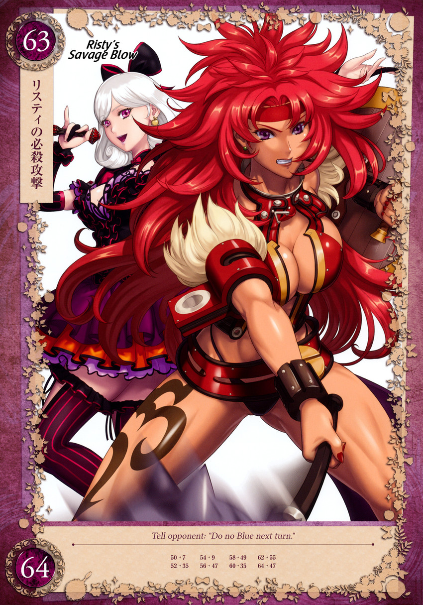risty, wilderness bandit risty, and snow white (queen's blade and 1 more) drawn by eiwa