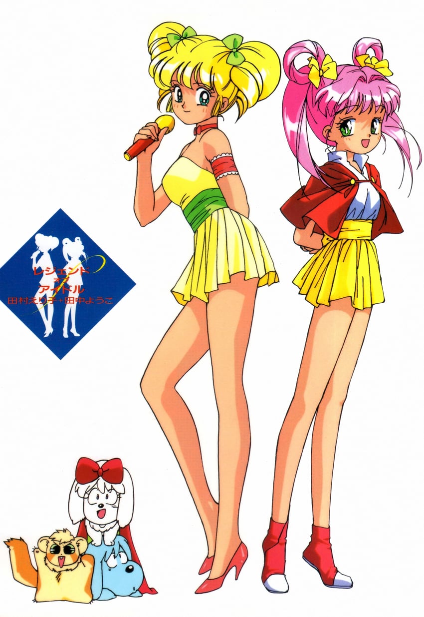 tanaka youko and tamura eriko (idol tenshi youkoso youko and 1 more)