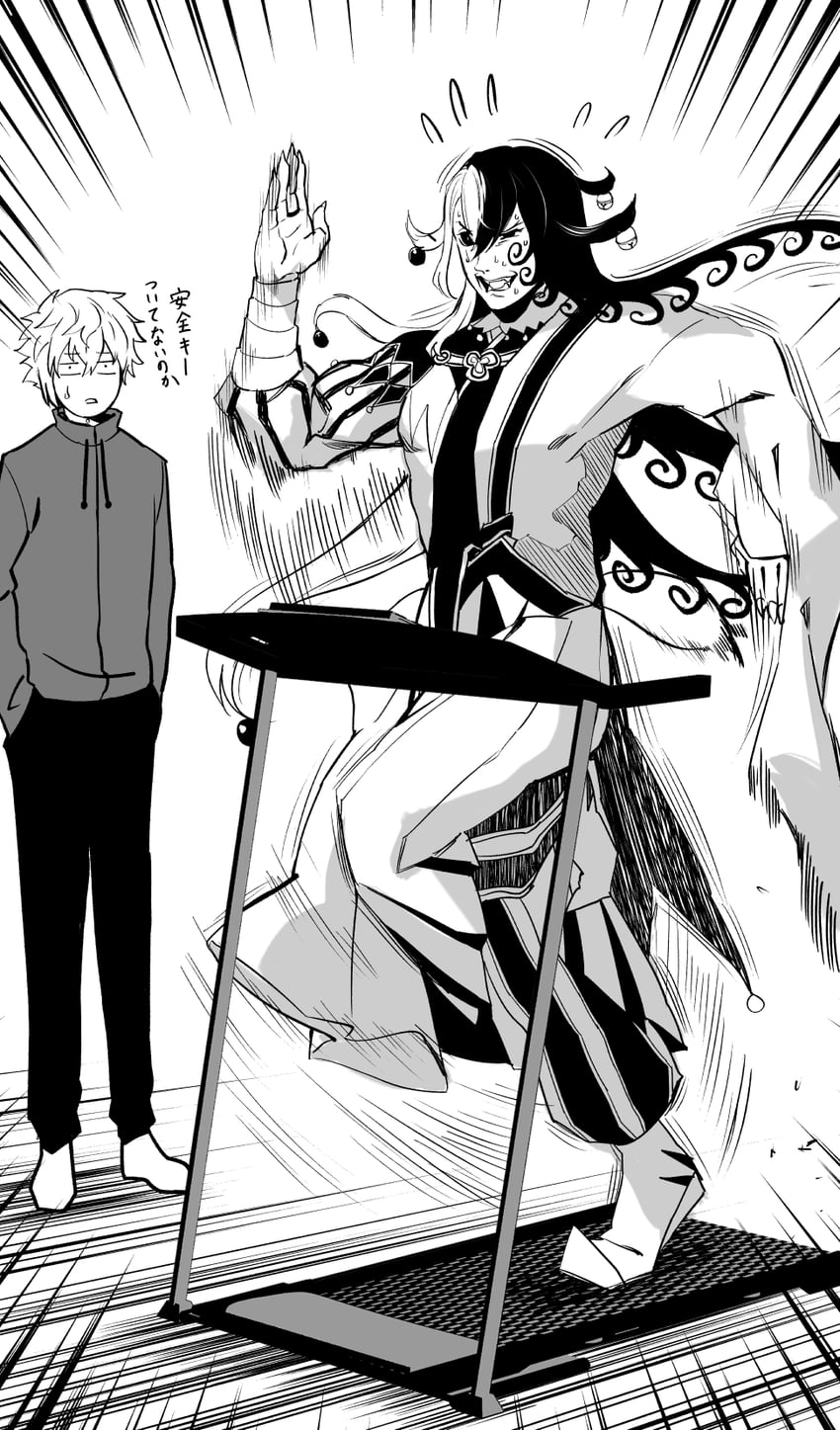 ashiya douman and kadoc zemlupus (fate and 1 more) drawn by hirunagi