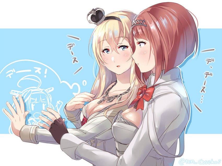 kongou, warspite, and ark royal (kantai collection) drawn by juurouta