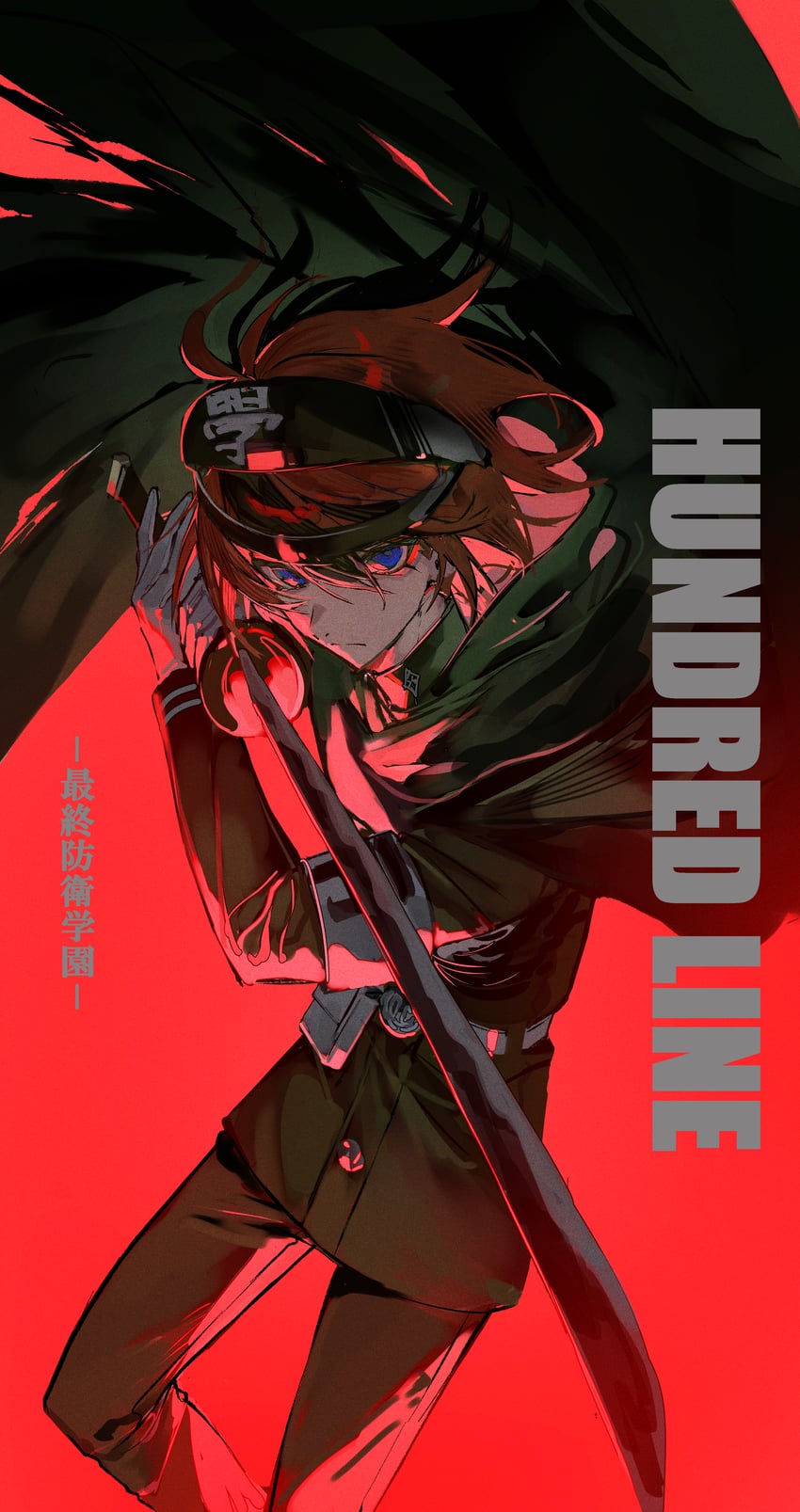 sumino takumi (the hundred line -last defense academy-) drawn by mura_karuki