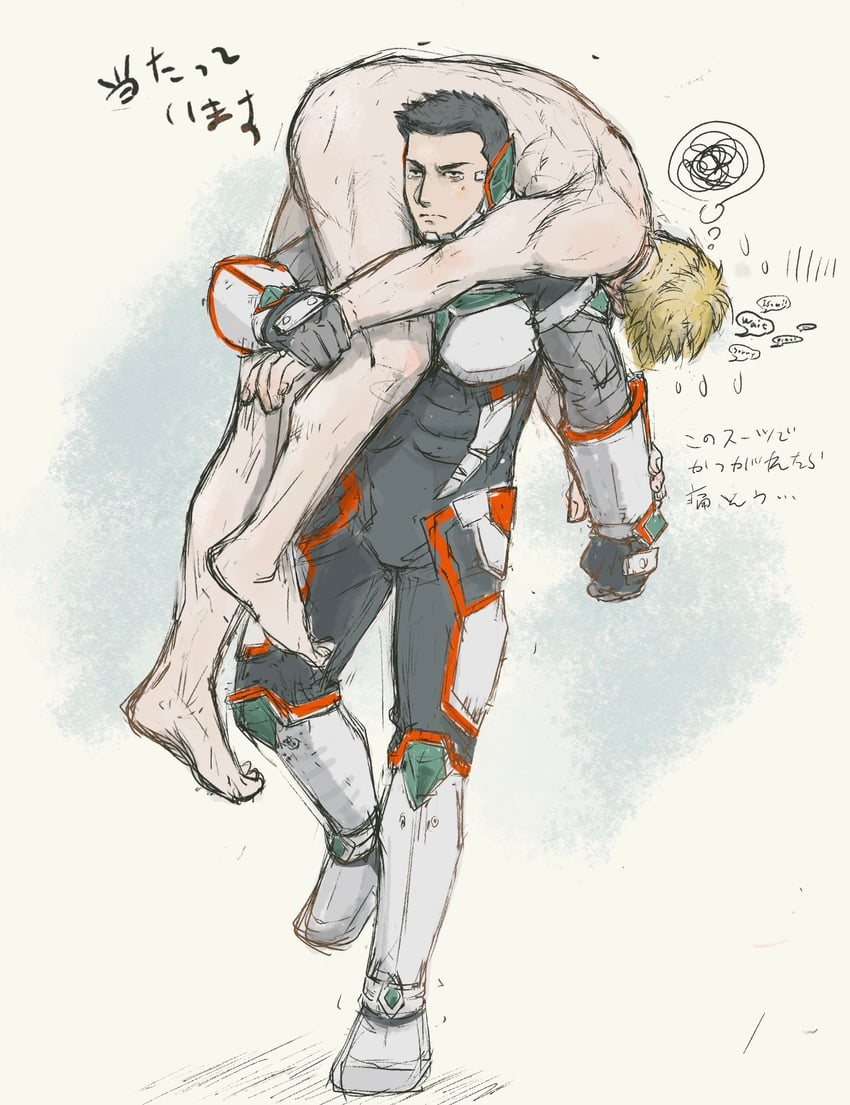 ao isami and lewis smith (yuuki bakuhatsu bang bravern) drawn by ppphaia666