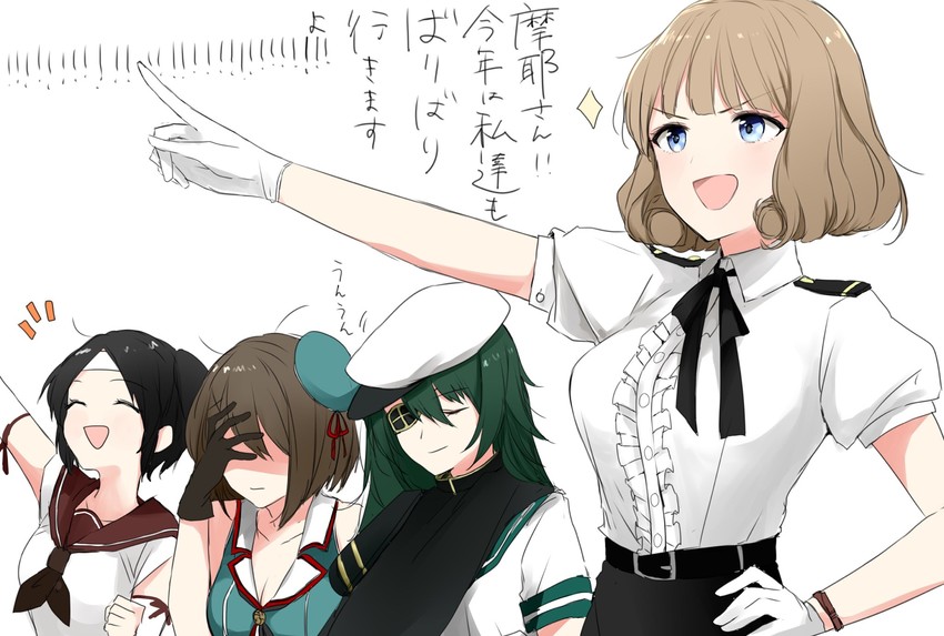female admiral, kiso, maya, kiso kai ni, maya kai ni, and 1 more (kantai collection) drawn by morinaga_miki