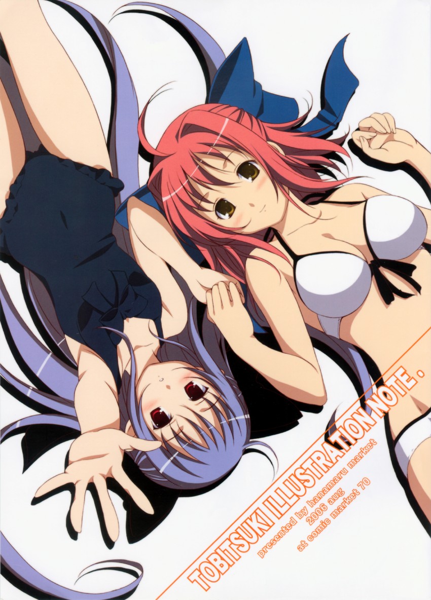 kohaku and len (tsukihime and 1 more) drawn by honda_naoki