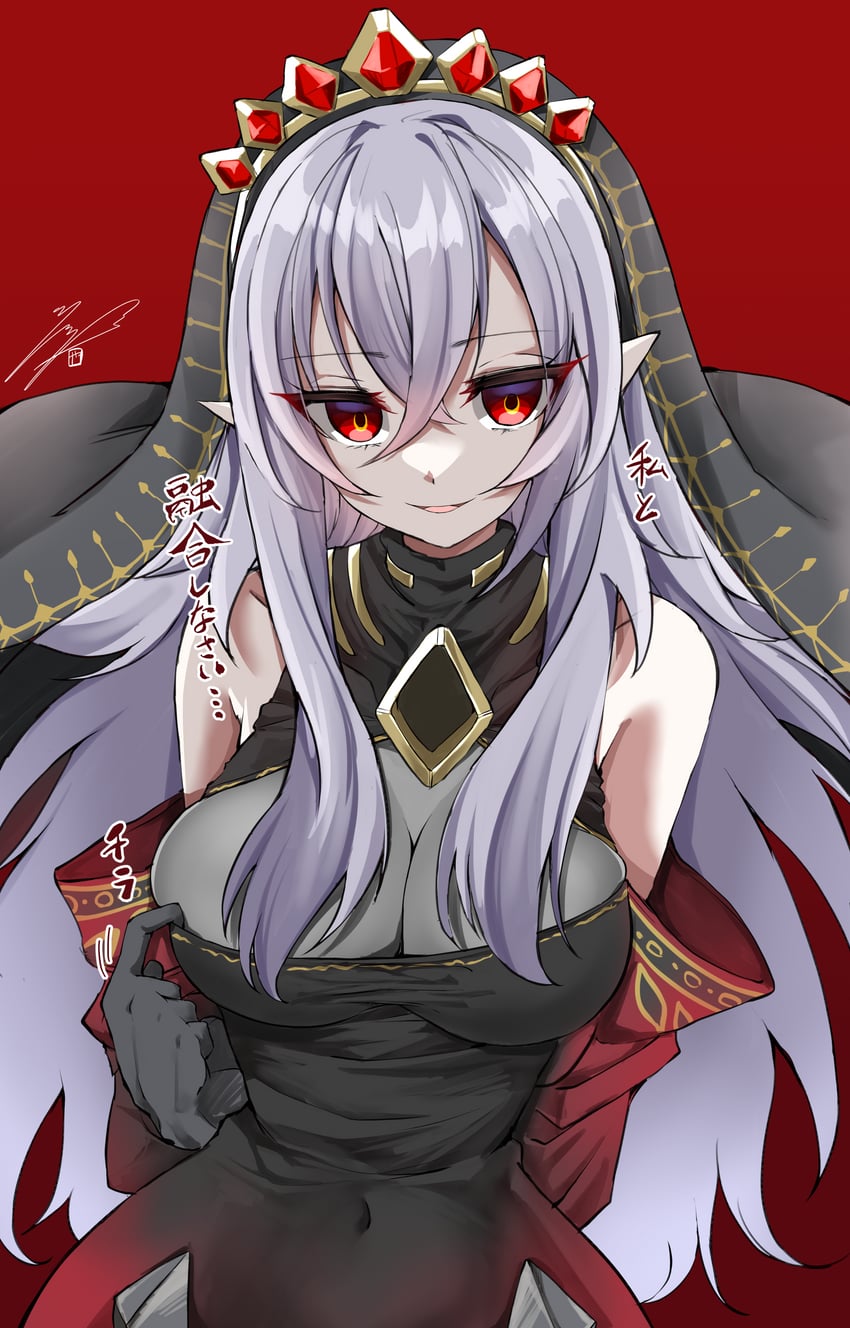 ecclesia and blazing cartesia the virtuous (yu-gi-oh!) drawn by ya-man