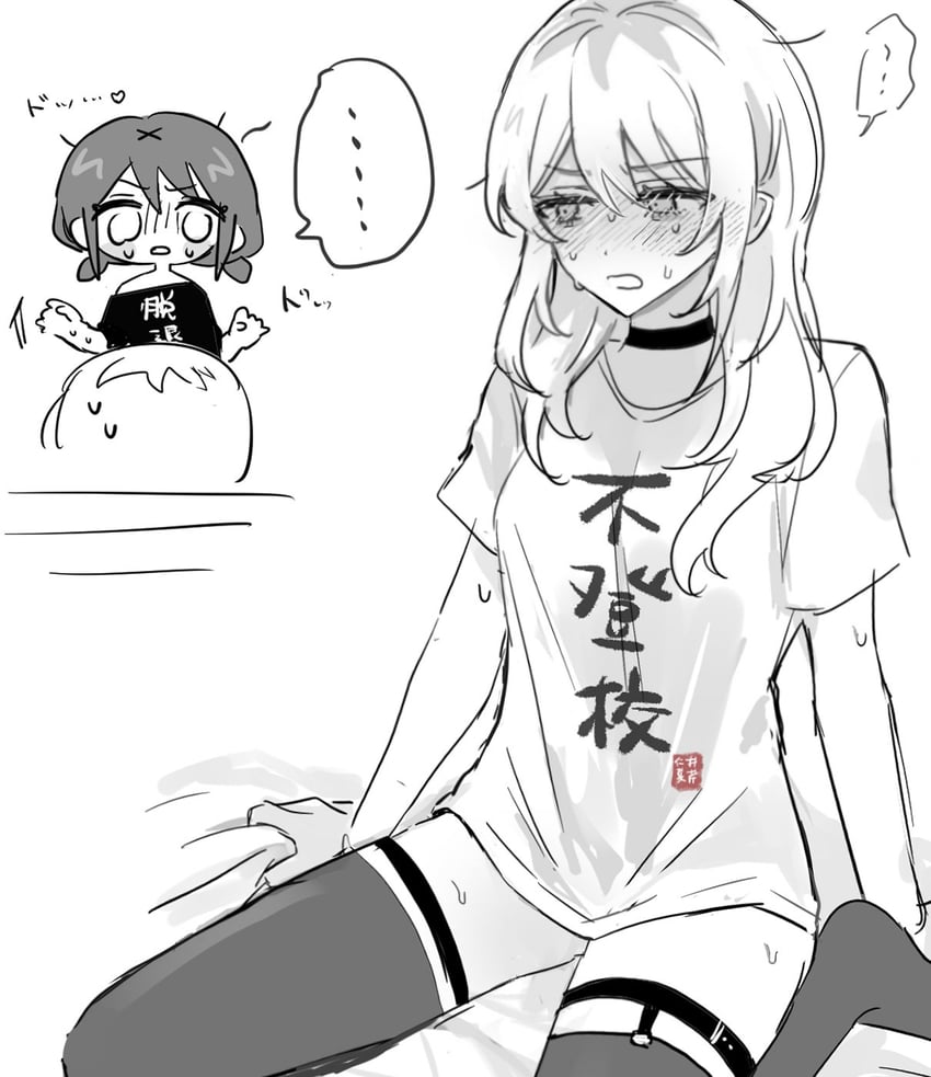 iseri nina and kawaragi momoka (girls band cry) drawn by hamchan69