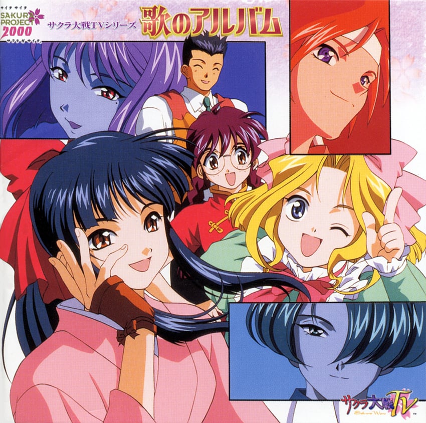 shinguuji sakura, kanzaki sumire, iris chateaubriand, ri kouran, maria tachibana, and 2 more (sakura taisen)