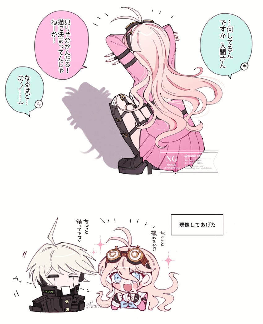 iruma miu and k1-b0 (danganronpa and 1 more) drawn by mmr_0x
