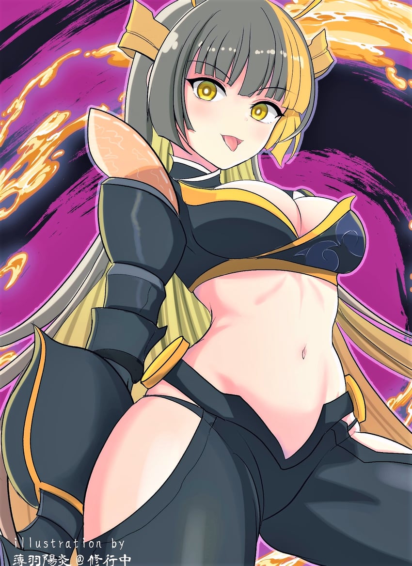 mitsu the insect ninja (yu-gi-oh!) drawn by usuba_kagerou_(shougyouchu)
