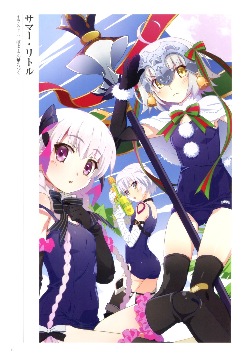 jack the ripper, jeanne d'arc alter santa lily, and nursery rhyme (fate and 1 more) drawn by watanabe_akio