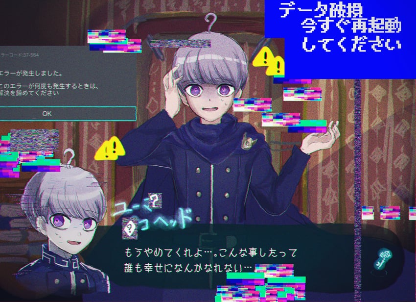 yuma kokohead (master detective archives: rain code) drawn by neochi_(totemoonemunano)