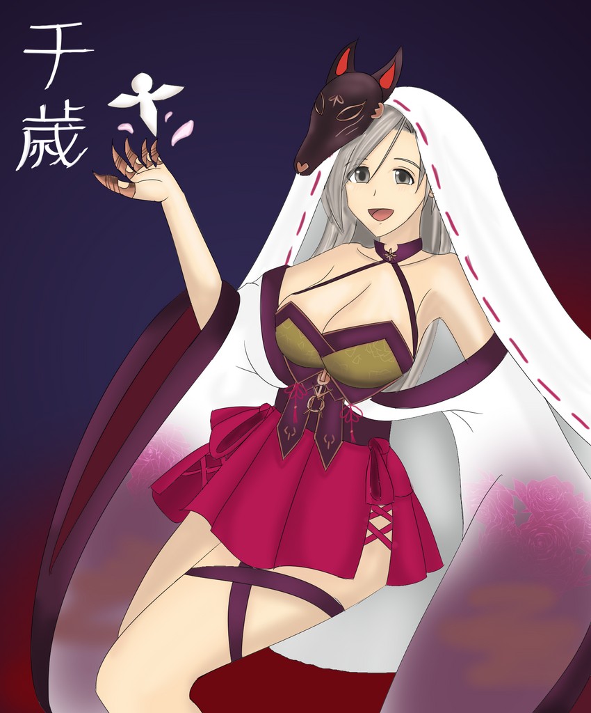 chitose (kantai collection and 1 more) drawn by chibiosaka