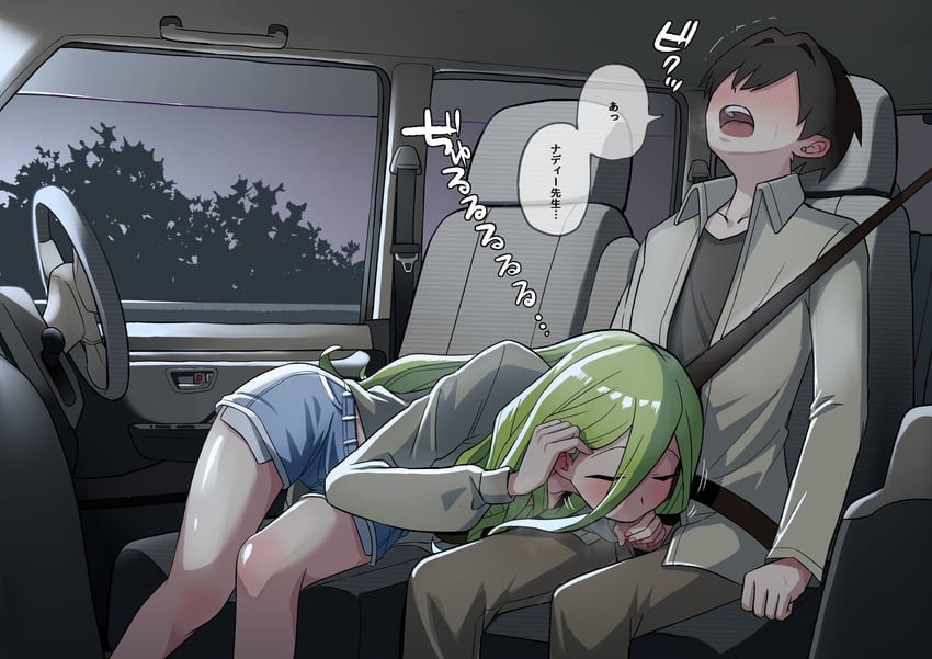 aijou rentarou and yamato nadeshiko (kimi no koto ga dai dai dai dai daisuki na 100-nin no kanojo) drawn by shashadog18