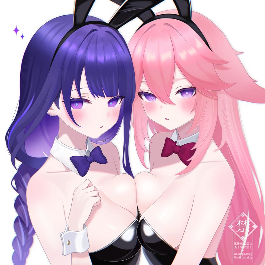 raiden shogun and yae miko (genshin impact) drawn by fuminshou_(nekopan_art)