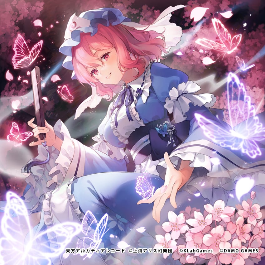 saigyouji yuyuko (touhou and 1 more) drawn by shinia