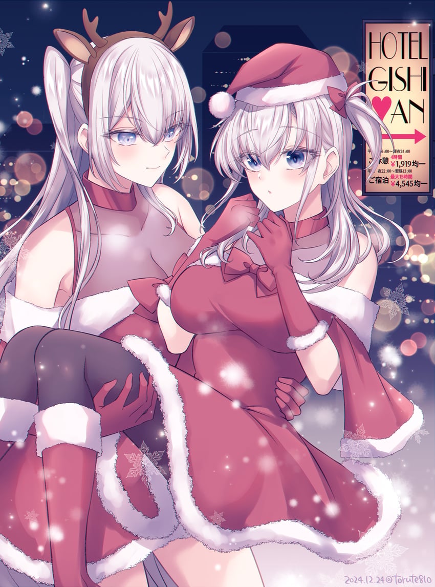 suzutsuki and fuyutsuki (kantai collection) drawn by kabocha_torute