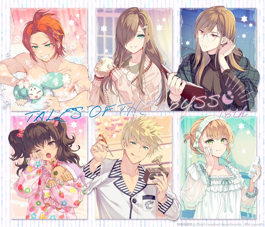tear grants, luke fon fabre, anise tatlin, natalia luzu kimlasca lanvaldear, jade curtiss, and 3 more (tales of and 1 more) drawn by shuragyoku_mami