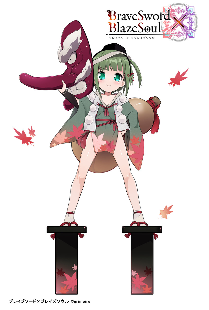 brave sword x blaze soul drawn by morino_donguri