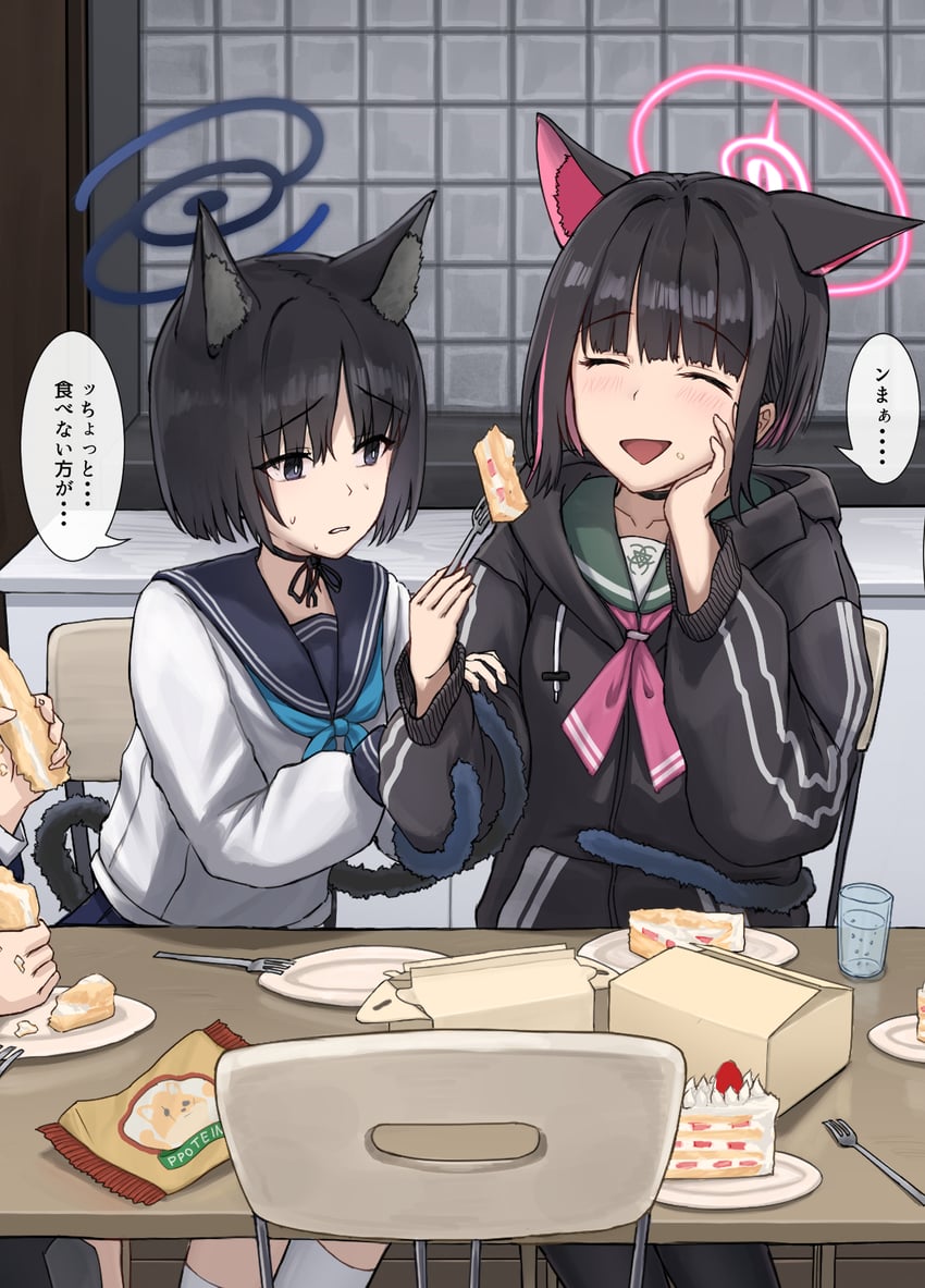 kazusa and kikyou (blue archive) drawn by aisumegane