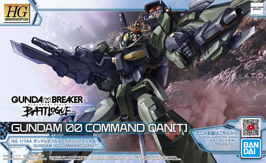 command qan[t] (gundam and 3 more) drawn by tenjin_hidetaka