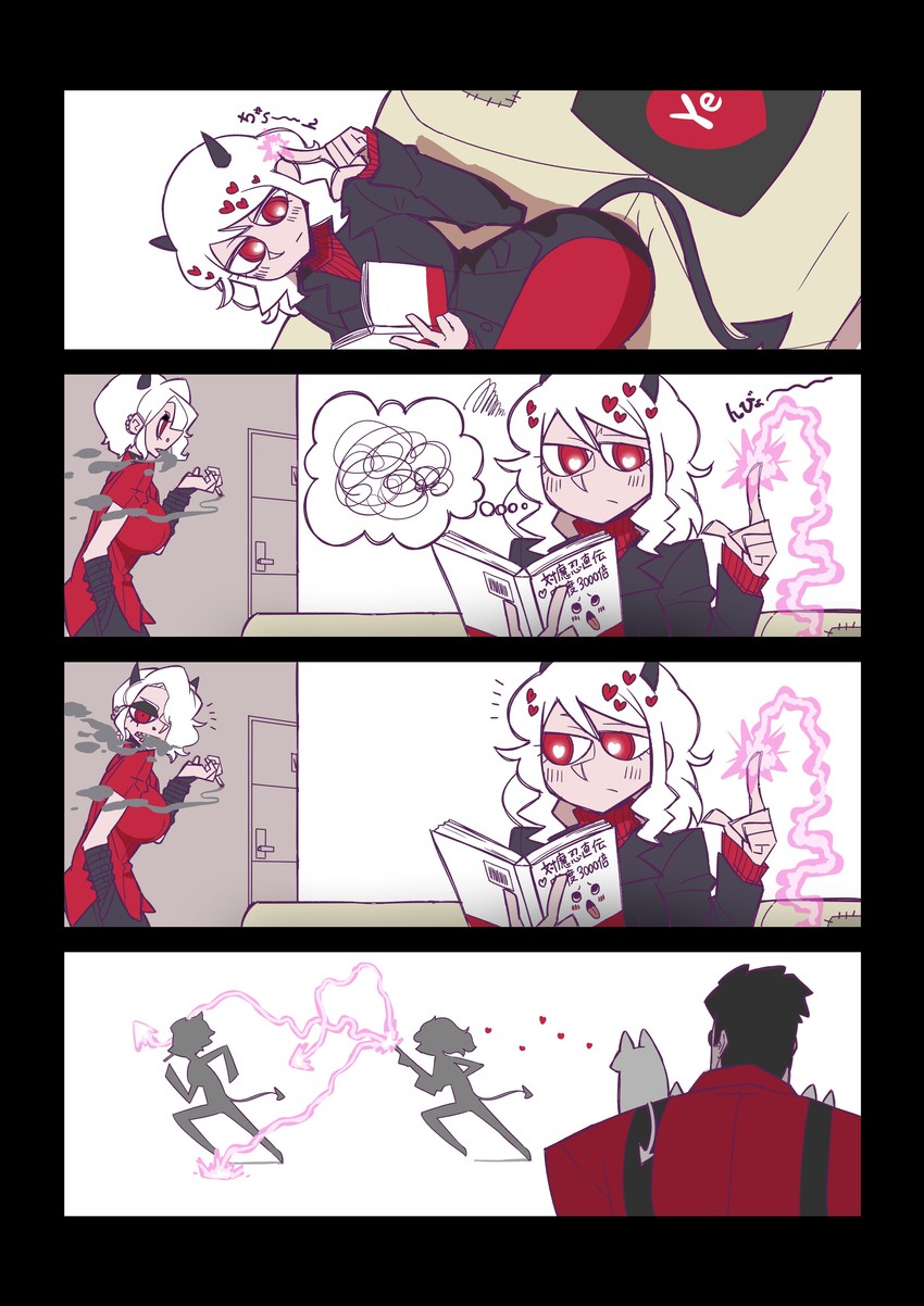 modeus, helltaker, cerberus, and zdrada (helltaker) drawn by sharaku_koji