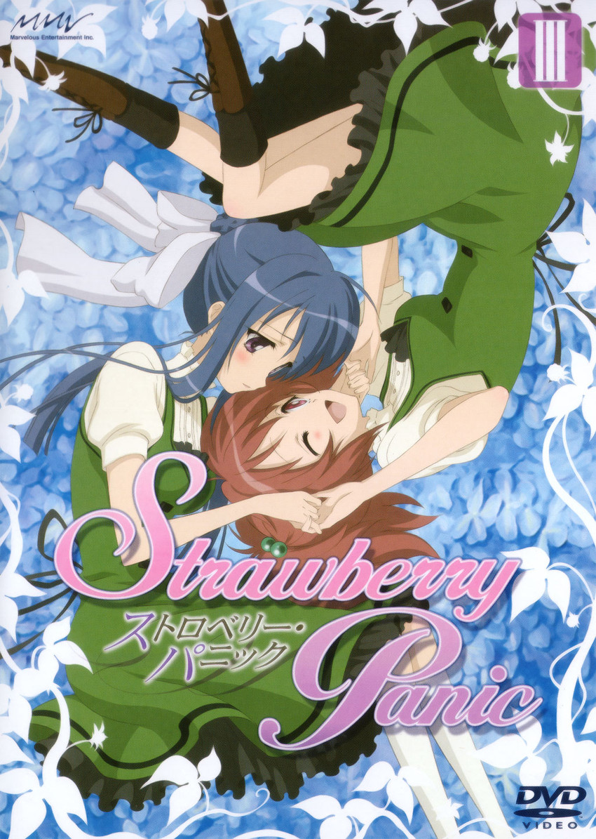 aoi nagisa and suzumi tamao (strawberry panic!) drawn by numata_seiya