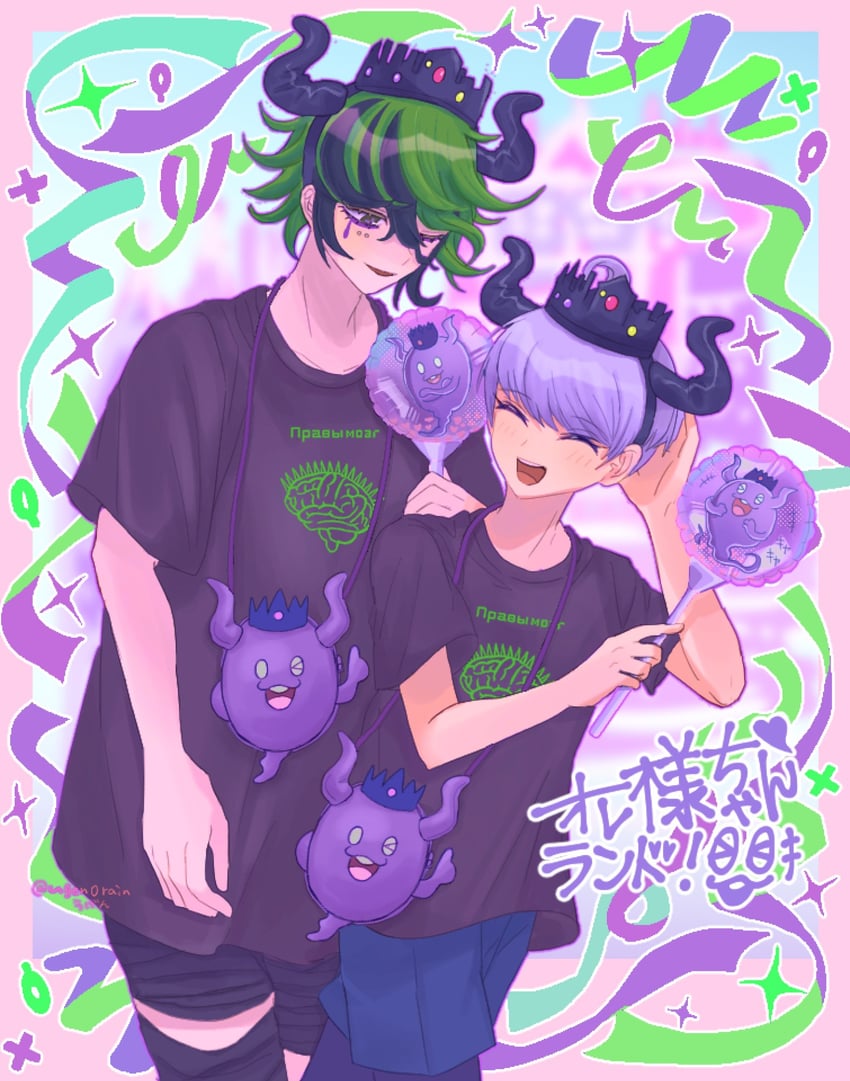 yuma kokohead, shinigami, and vivia twilight (master detective archives: rain code) drawn by ugen_(toparain)