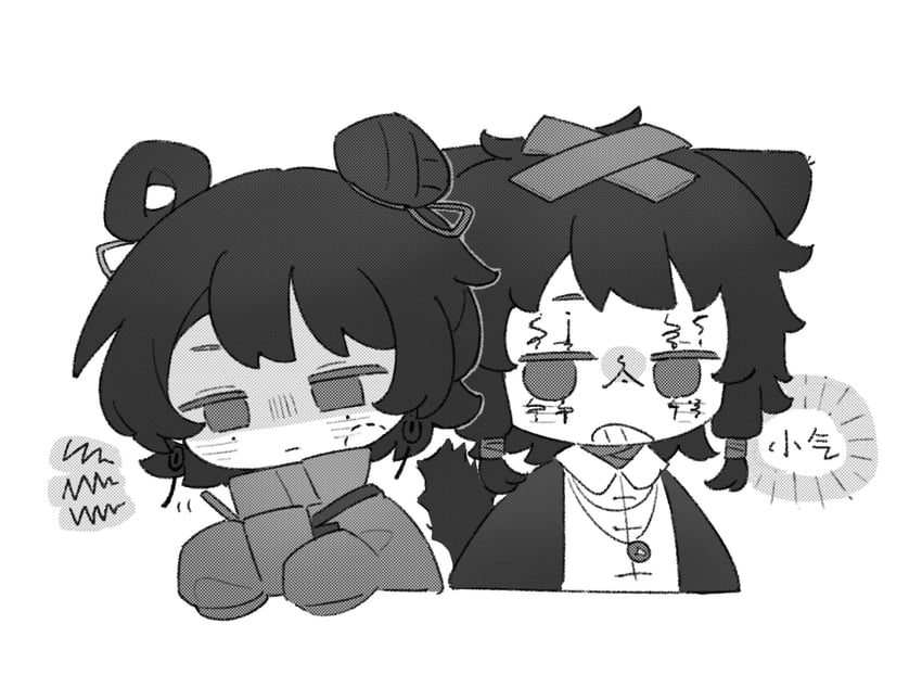 ziche fuzhao and li yuting (touqi guaitan) drawn by camellia-5142
