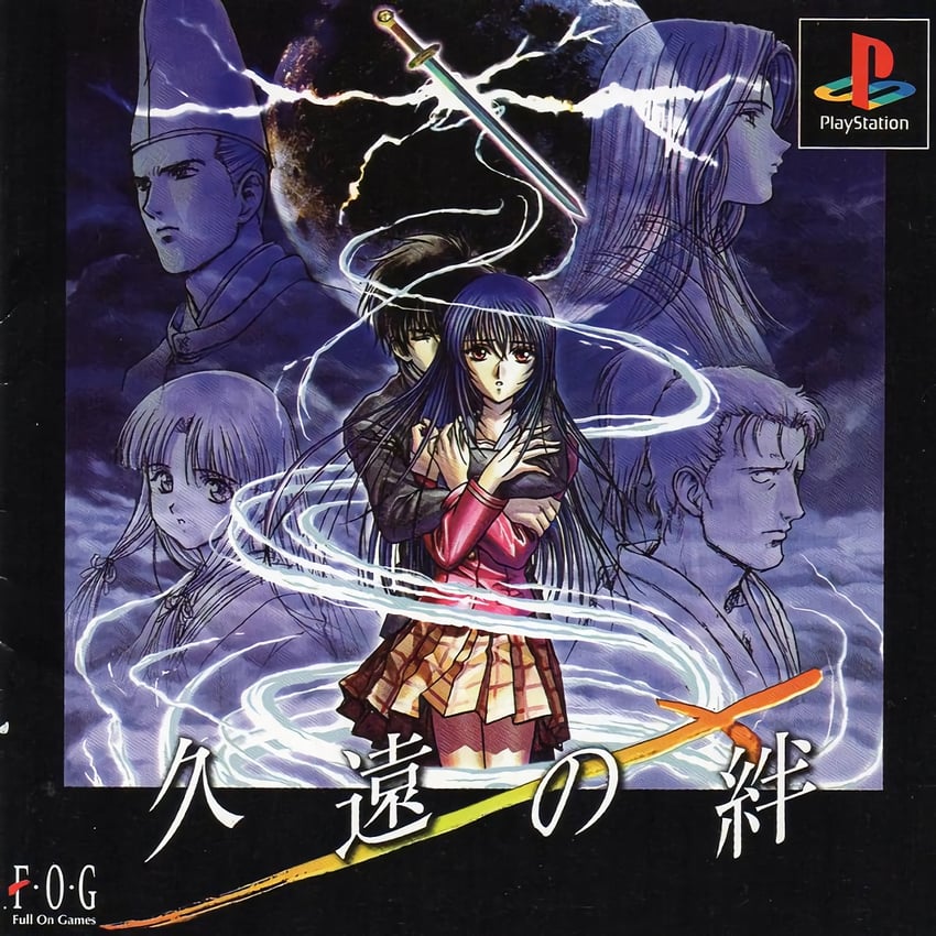 takahara mayou, hotaru, mikado takeru, kamono touko, abeno seimei, and 1 more (kuon no kizuna) drawn by kishiue_daisaku