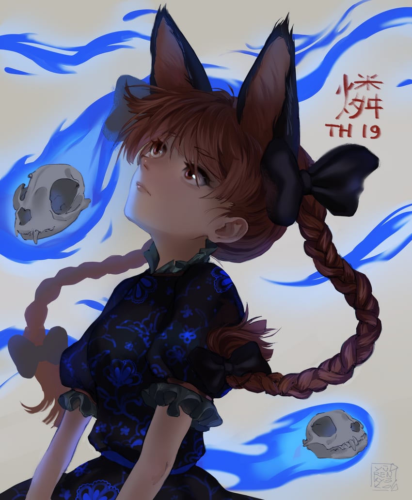 kaenbyou rin (touhou and 1 more) drawn by yuuren_kyouko